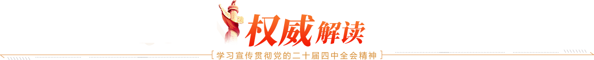 JDPAY - һվʽ����Ǯ���밲ȫ֧������滮