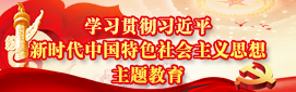 b7007e8ddc3244f4a6cb67cca586cd94