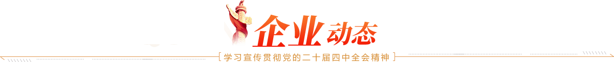 JDPAY - һվʽ����Ǯ���밲ȫ֧������滮