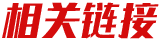 JDPAY - һվʽ����Ǯ���밲ȫ֧������滮