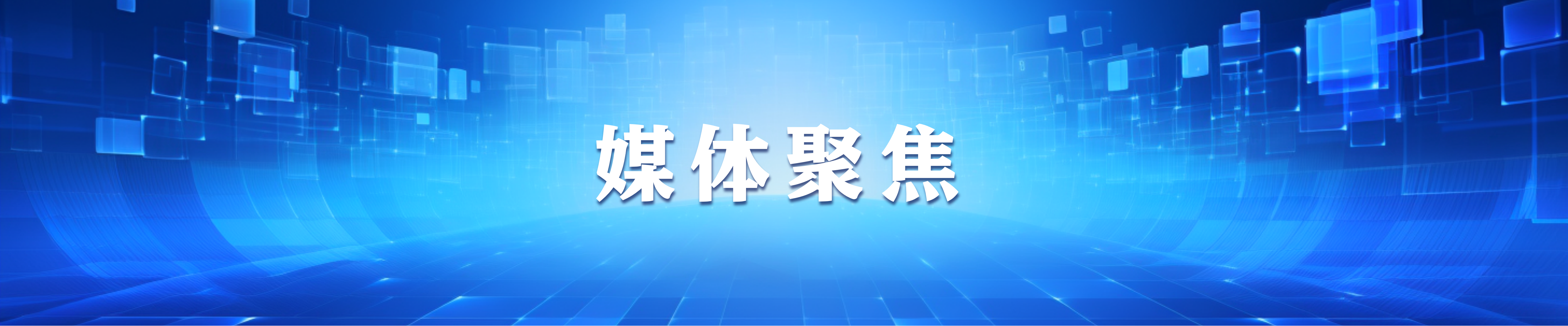 JDPAY - һվʽ����Ǯ���밲ȫ֧������滮
